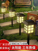 Home Villa Waterproof Small Night Light Meadow Arrangement Ground Insert Light Solar Outdoor Grass Terrace Lamp Courtyard Garden decoration