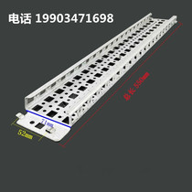 Nine-fold profile cabinet mounting beam totem cabinet mounting beam custom beam Vito enclosure side beam stringer