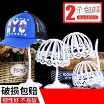 AA Cap Tone Inside Brace Adult Hat Rack Hat Show Rack Sub Creative Mushrooms Black Cap shelf Sell Field Props Now