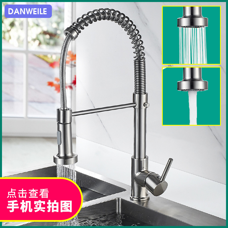 Kitchen European and American Style Spring-Type Sink Faucet with Hot and Cold Water, Single-Hole Electroplated Kitchen Faucet, Countertop Type, Rotatable