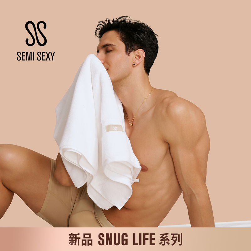 Semisexy Sung Life Home Series Extra Thick High Absorbent Soft Non-Shedding Combed Cotton Bath Towel
