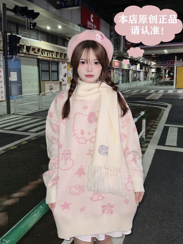 Xiao Hang Is Not yet Full: Original Chinese-Style Cartoon Hello Kitty Sweater, Autumn and Winter Loose Round-Neck Knitwear, Lazy Couple Style