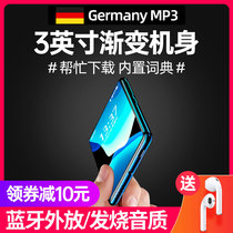 Xiaomi home Youpint ultra-thin mp3 with body listening to student version touch screen Bluetooth version small mp4 portable non-destructive sound