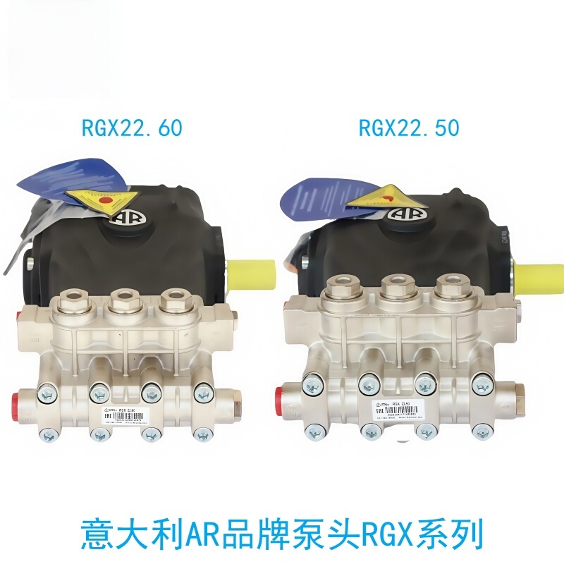 Italian Brand Ar Pump Head Rgx15.50Rgx22.50Rgx22.60 Kuhong High-Pressure Cleaning Machine Accessories Italian Brand Ar Pump Head Rgx15.50Rgx22.50Rgx22.60 Kuhong High-Pressure Cleaning Machine Accessories