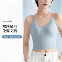 Beauty Back Underwear Women No Steel Ring Slim small breasts Breast Poly movement Sling Vest Smeared Bra Hood Bra Hood