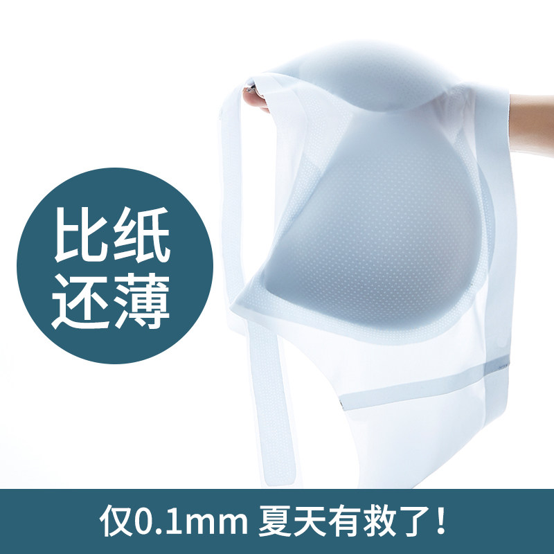 Seamless underwear women's no steel ring summer small breasts gathered to collect auxiliary breasts to prevent sagging sports beautiful back girls bra thin section