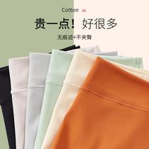 Non-scratched waist briefs Womens pure cotton All cotton antibacterial crotch breathable High waist Sport closets closets with strong glutes