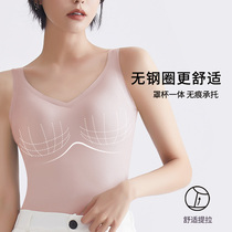 Beauty Back Underwear Bra Summer Thin ice silk harness vest woman with chest cushion integrated with rags bottom outer wear
