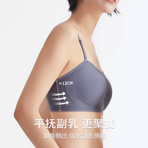 No-scratches underwear Womens thin section Summer small breasts Breasts Poly-Breast Anti-Drooping Movement Beauty Back Big Chest and Chest Small Veal Bra