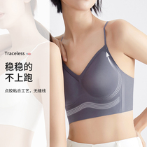 No steel ring thin section small breasted gathering sports harness beauty vest-style integrated wrap bra bra hood lingerie female summer