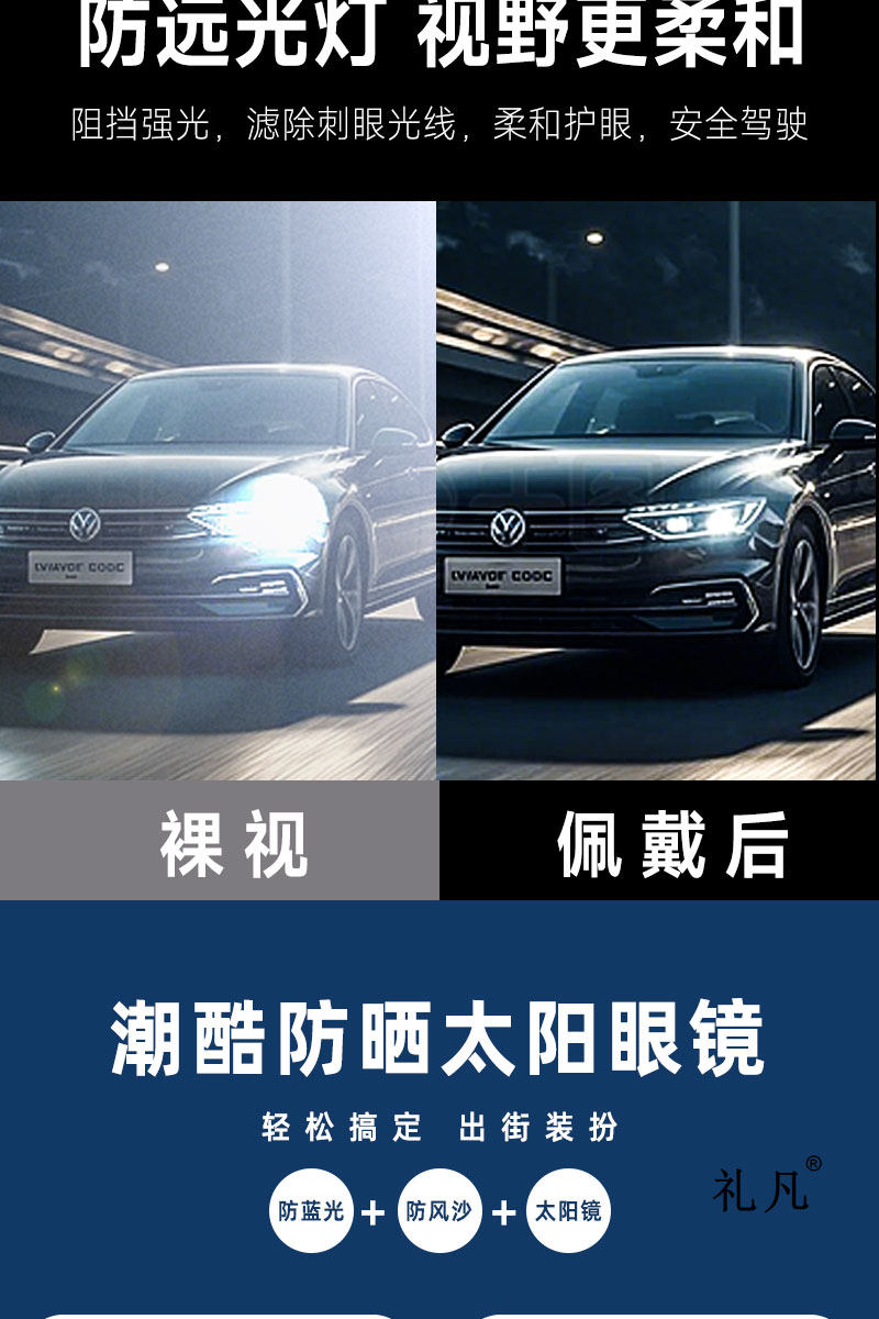 O1CN01pRoJ751QMeB1lgYen !!2212552831962