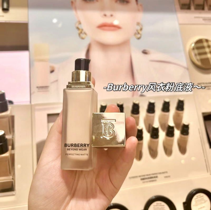 Burberry Burberry Windbreaker Liquid Foundation C10 C20 N20 Long-Lasting Matte Concealer That Won'T Remove Makeup Burberry Burberry Windbreaker Liquid Foundation C10 C20 N20 Long-Lasting Matte Concealer That Won'T Remove Makeup