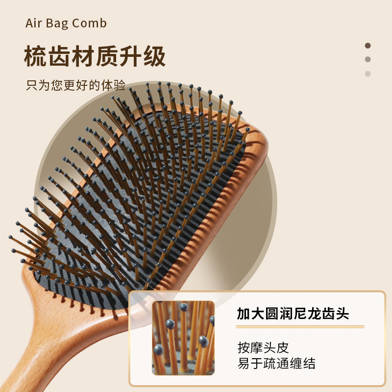 希可颜气垫梳怎么用才不伤发？保姆级护发梳头教程来了！_化妆_淘宝美妆网