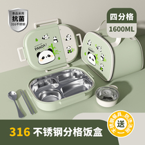 Insulated lunch box childrens cartoon lunch box special lunch box for primary school students lunch box for office workers canteen lunch tray 3638