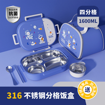 316 stainless steel insulated lunch box special lunch box for primary and secondary school students lunch box for office workers lunch box and lunch tray 3638
