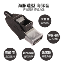 Guinea guinea referee whistles training High foot sound ball basket match ball sports teacher Coach Whistle 