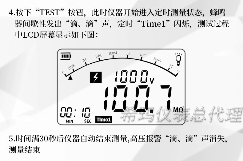 Xima điện áp cao điện trở cách điện máy megger 5000v kỹ thuật số 2500v thợ điện máy đo điện trở lắc bàn