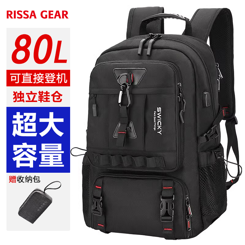 Swiss Backpack Men's Large-Capacity Travel Bag with Shoe Compartment Business Trip Outdoor Backpack Hiking Camping Mountaineering Bag