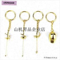 Fencing keychain fencing toys gifts fencing pendants fencing accessories gold silver fencing equipment