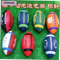 American rubber training rugby m1 3 6 9 competition rubber rugby children kindergarten rugby play