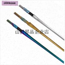 Fencing sword strip childrens foil adult foil competition special sword L strip stainless steel sword fencing equipment