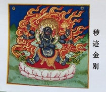 The dirty gold gang and other wall paintings are treasured