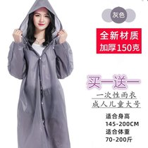 一次性雨衣大码游乐场全身透明加大特大号加长加带鞋套小童骑单车