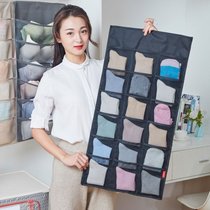 大学开学宿舍用品内衣收纳袋挂袋袜子内裤宿舍悬挂衣柜挂墙式房间