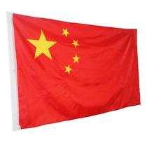 Nueva bandera china 96x144cm bandera colgante de China ba