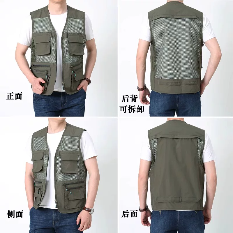 Summer vest, travel jacket