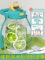 Синяя наклейка, трехмерная щеточка, 2000 мл