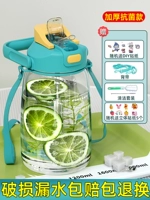 Антибактериальная синяя наклейка, трехмерная щеточка, увеличенная толщина, 1600 мл