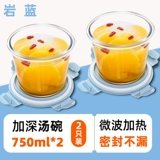 Прозрачный стеклянный офис мгновенный лапша с лапшой с крышкой суп -чаши устойчивые