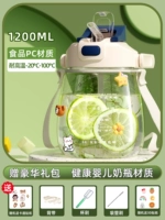 Белая наклейка, трехмерная щеточка, 1200 мл