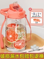 Оранжевая наклейка, 2000 мл