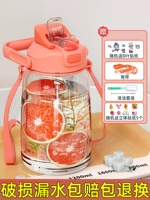 Оранжевая наклейка, трехмерная щеточка, 1600 мл