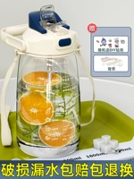 Белая наклейка, 2000 мл