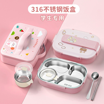 316 Stainless Steel Insulated Girls Lunch Box Elementary School Students Special High Face Value Dinner Plate Can Microwave Lunch Box Office Workers