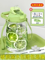 Антибактериальная матча, наклейка, увеличенная толщина, 1600 мл