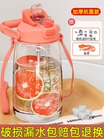 Антибактериальная оранжевая наклейка, увеличенная толщина, 2000 мл