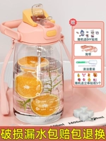 Розовая наклейка, трехмерная щеточка, 2000 мл