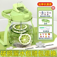 Антибактериальная матча, наклейка, трехмерная щеточка, увеличенная толщина, 1200 мл