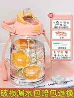 Розовая наклейка, трехмерная щеточка, 1600 мл