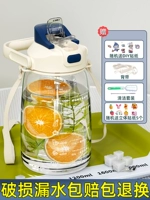 Белая наклейка, трехмерная щеточка, 1600 мл