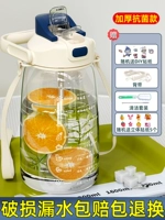 Антибактериальная белая наклейка, трехмерная щеточка, увеличенная толщина, 2000 мл