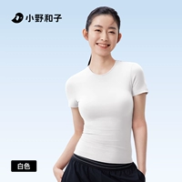 [Белый] Тонкий и тонкий, выглядит как новый после длительного использования.