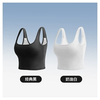 [Установка двух кусочков] классический черный+кремовый белый