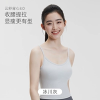 [SHU мягкий и не плотный