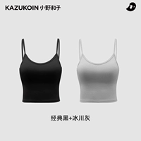 [Две части] Классический черный+ледник серый