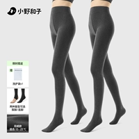 [Комбинированный набор без товарищей] Темно-серый